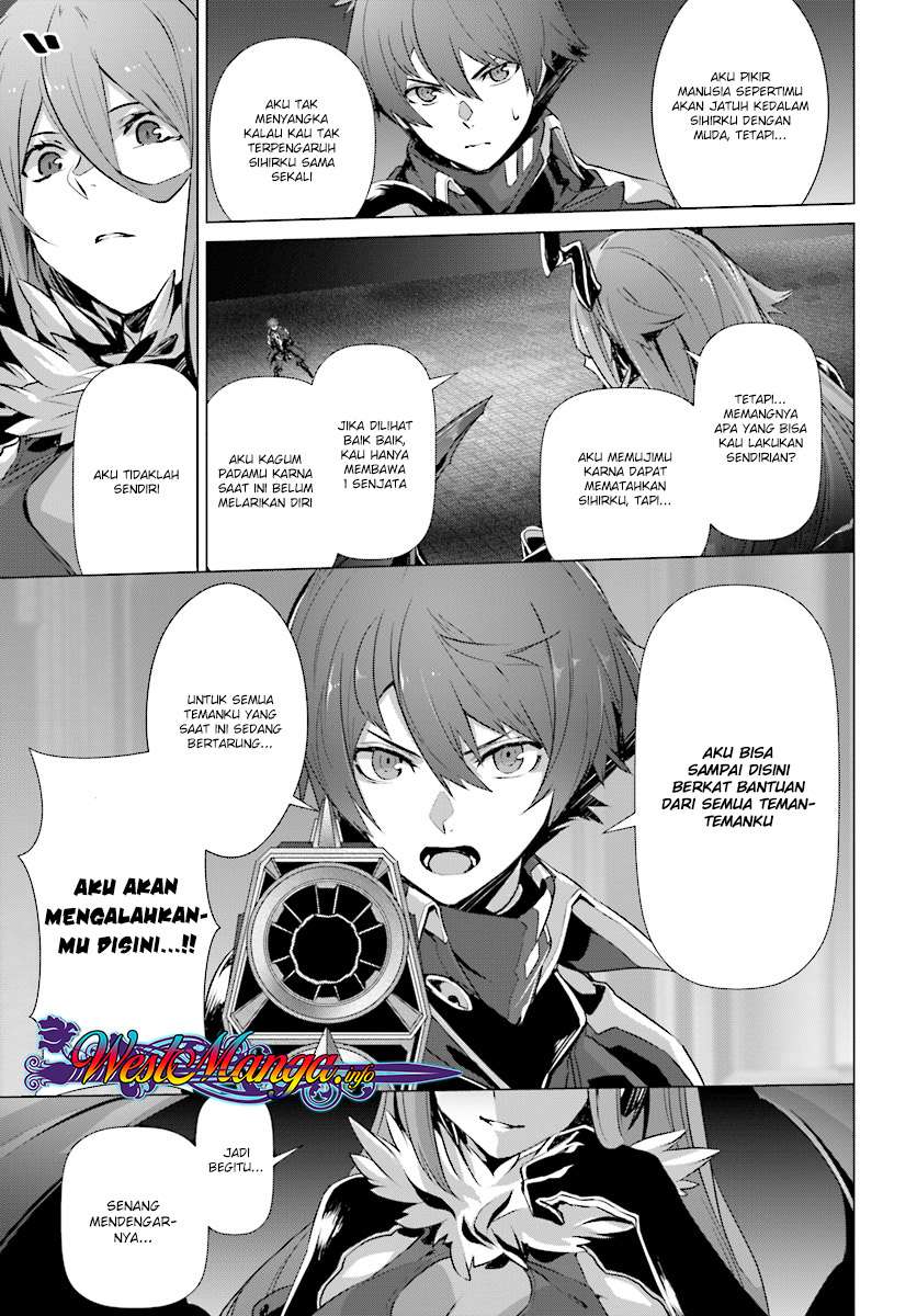 Naze Boku no Sekai wo Daremo Oboeteinai no ka? Chapter 13 Gambar 10