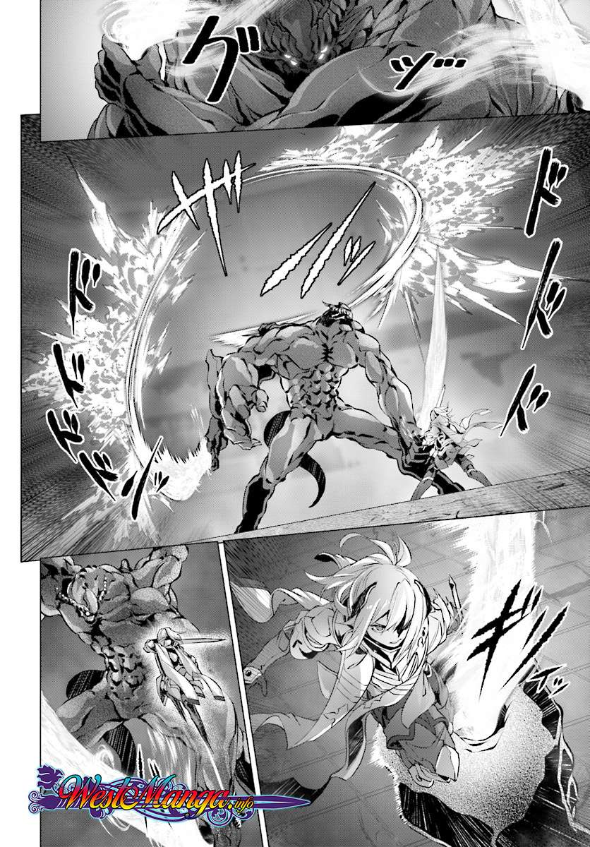 Naze Boku no Sekai wo Daremo Oboeteinai no ka? Chapter 13 Gambar 13