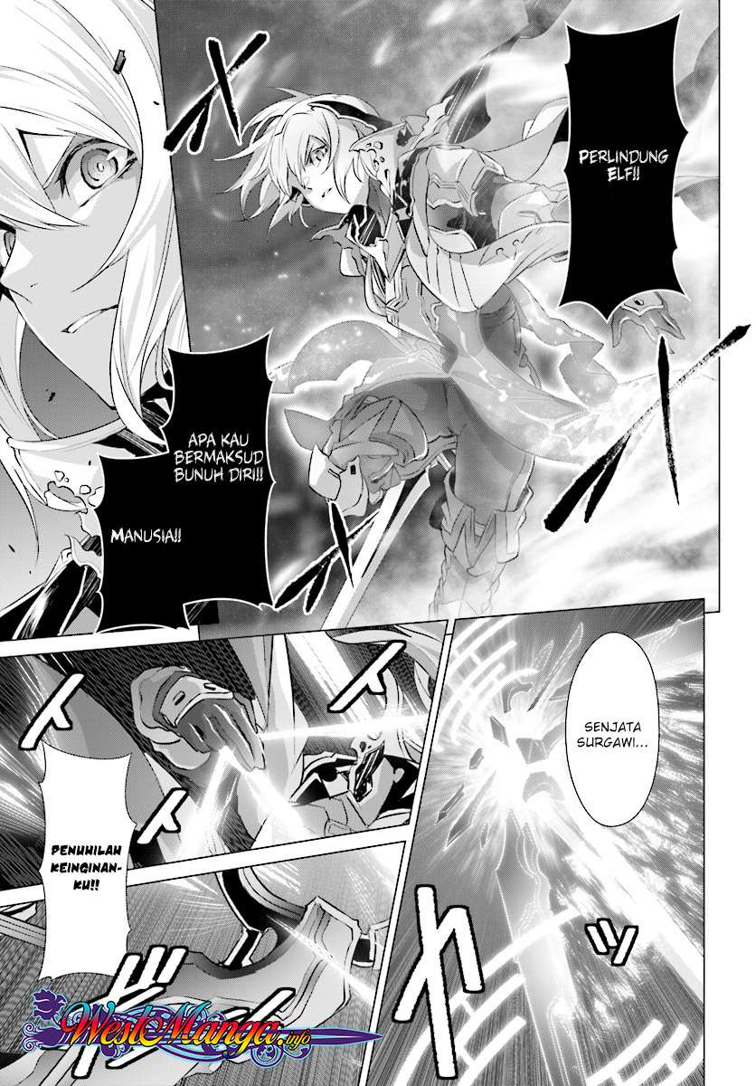 Naze Boku no Sekai wo Daremo Oboeteinai no ka? Chapter 13 Gambar 18