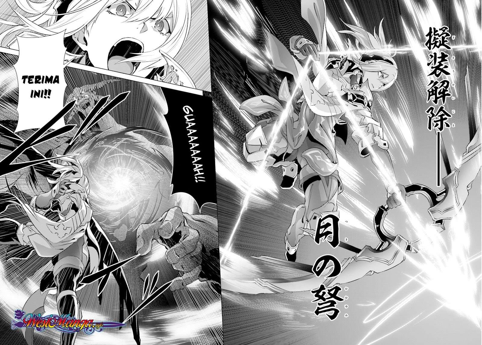 Naze Boku no Sekai wo Daremo Oboeteinai no ka? Chapter 13 Gambar 20