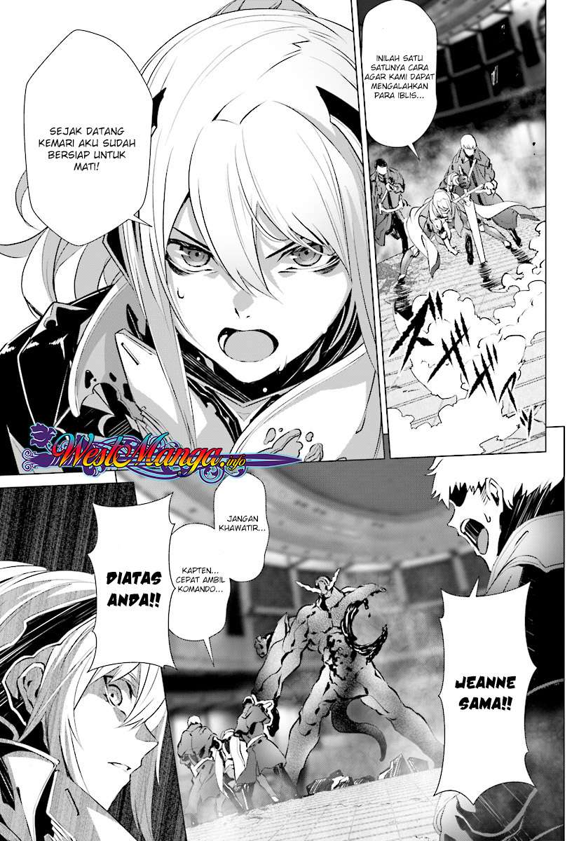 Naze Boku no Sekai wo Daremo Oboeteinai no ka? Chapter 13 Gambar 22