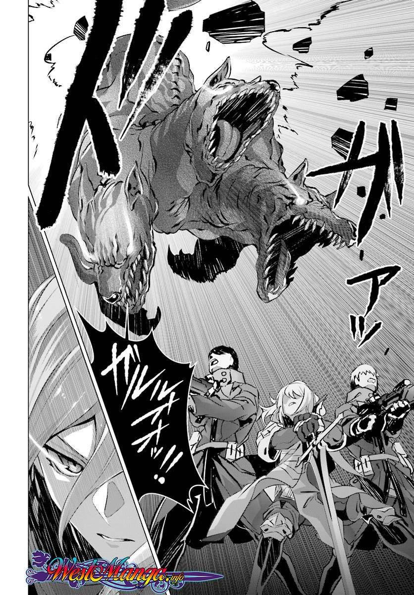 Naze Boku no Sekai wo Daremo Oboeteinai no ka? Chapter 13 Gambar 23