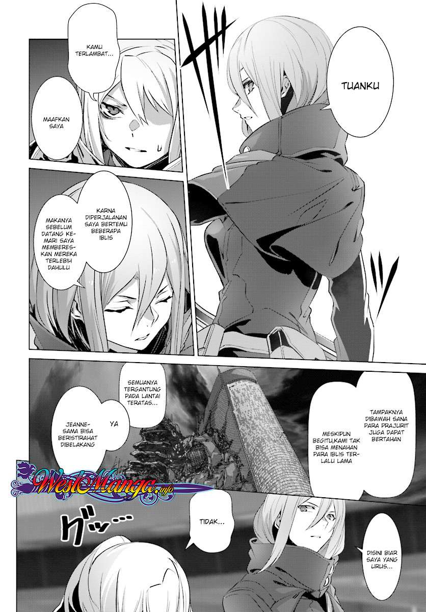Naze Boku no Sekai wo Daremo Oboeteinai no ka? Chapter 13 Gambar 25