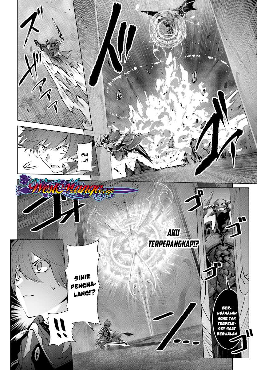 Naze Boku no Sekai wo Daremo Oboeteinai no ka? Chapter 13 Gambar 3