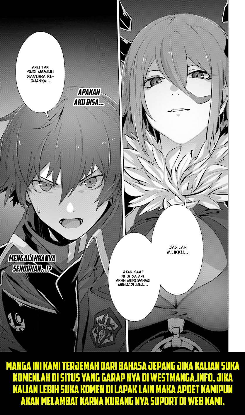 Naze Boku no Sekai wo Daremo Oboeteinai no ka? Chapter 13 Gambar 32