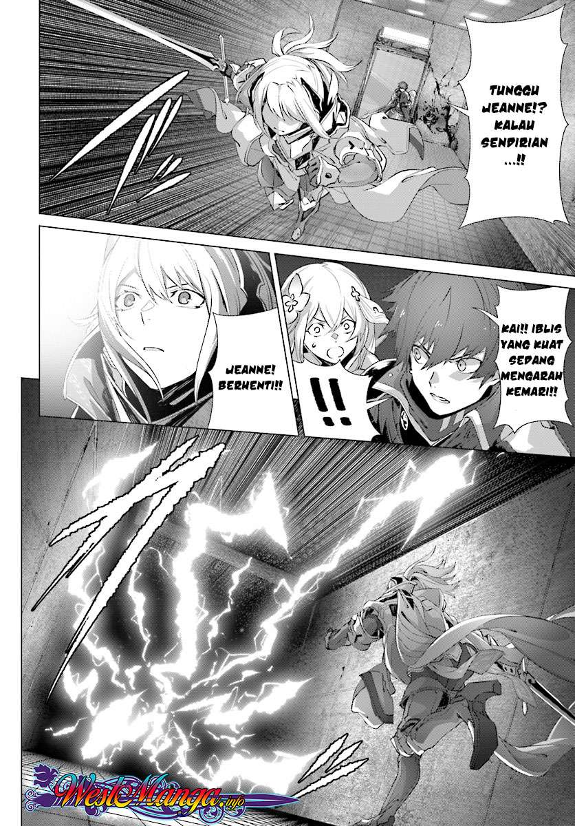 Naze Boku no Sekai wo Daremo Oboeteinai no ka? Chapter 12 Gambar 14