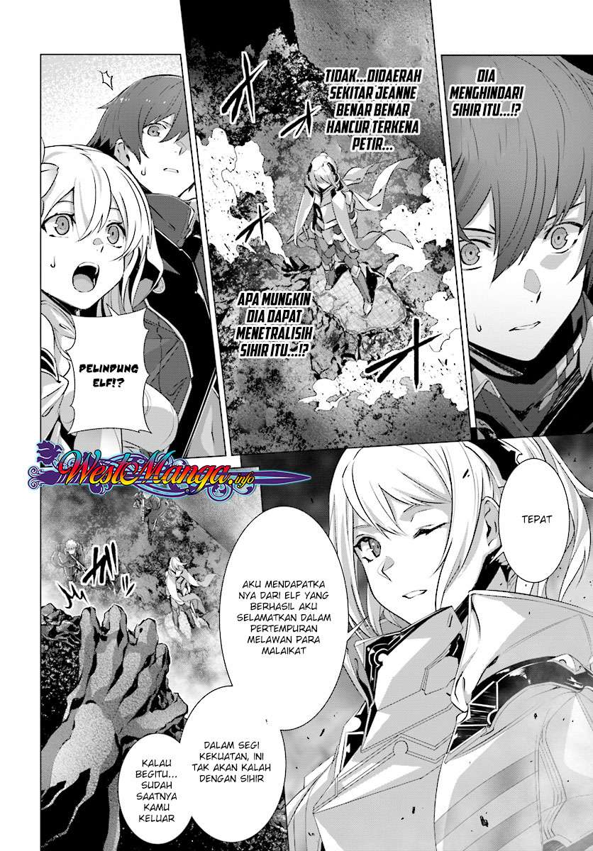 Naze Boku no Sekai wo Daremo Oboeteinai no ka? Chapter 12 Gambar 16