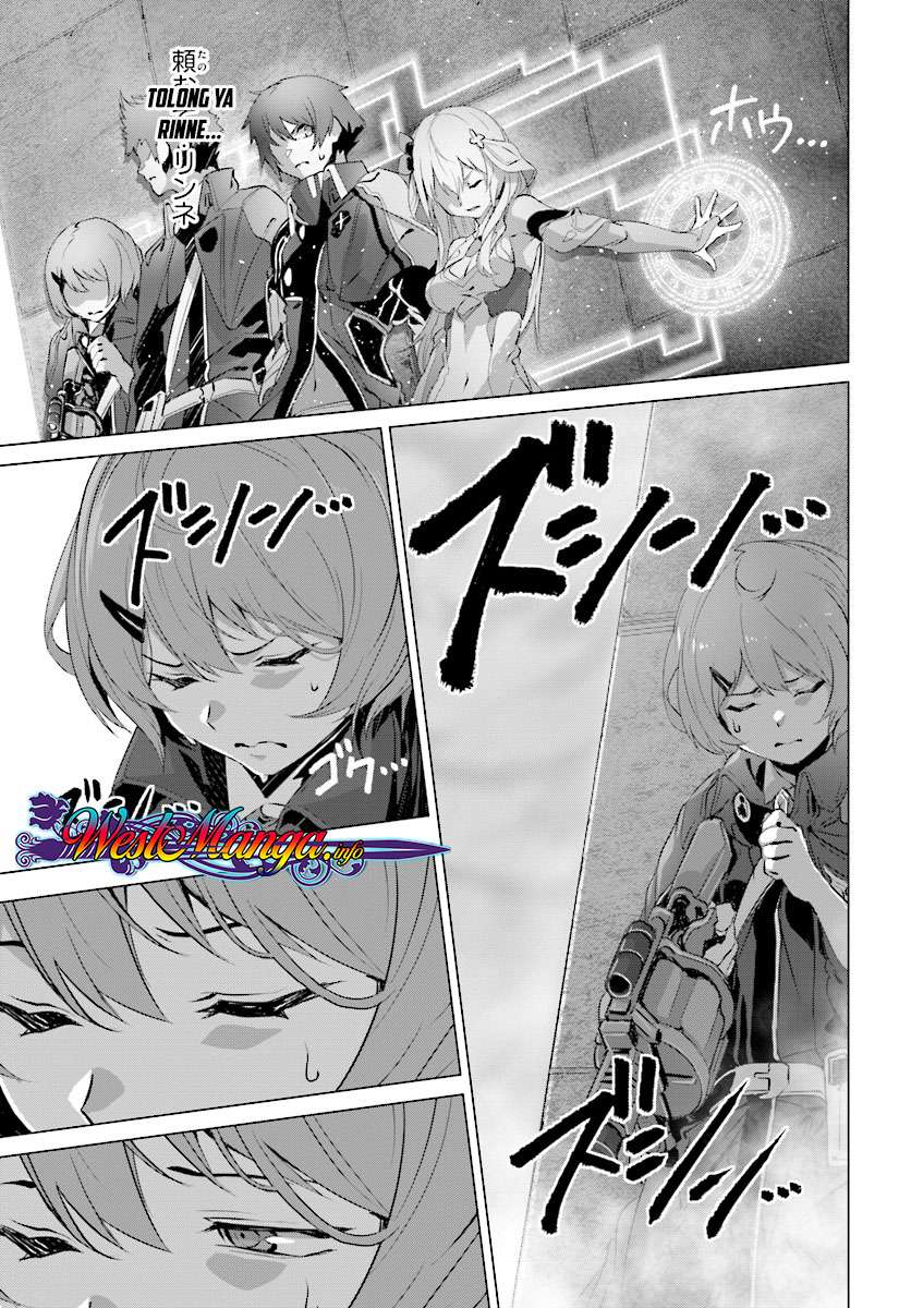 Naze Boku no Sekai wo Daremo Oboeteinai no ka? Chapter 12 Gambar 22