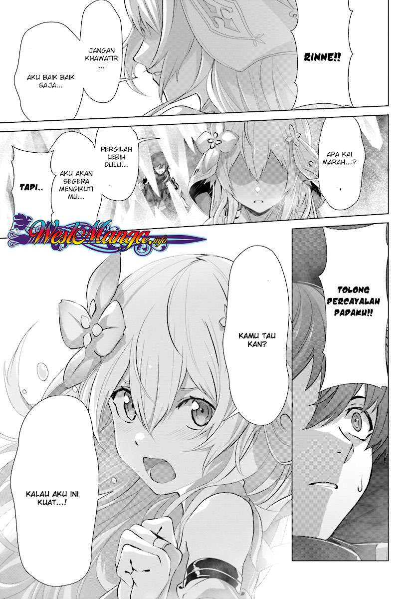Naze Boku no Sekai wo Daremo Oboeteinai no ka? Chapter 12 Gambar 34