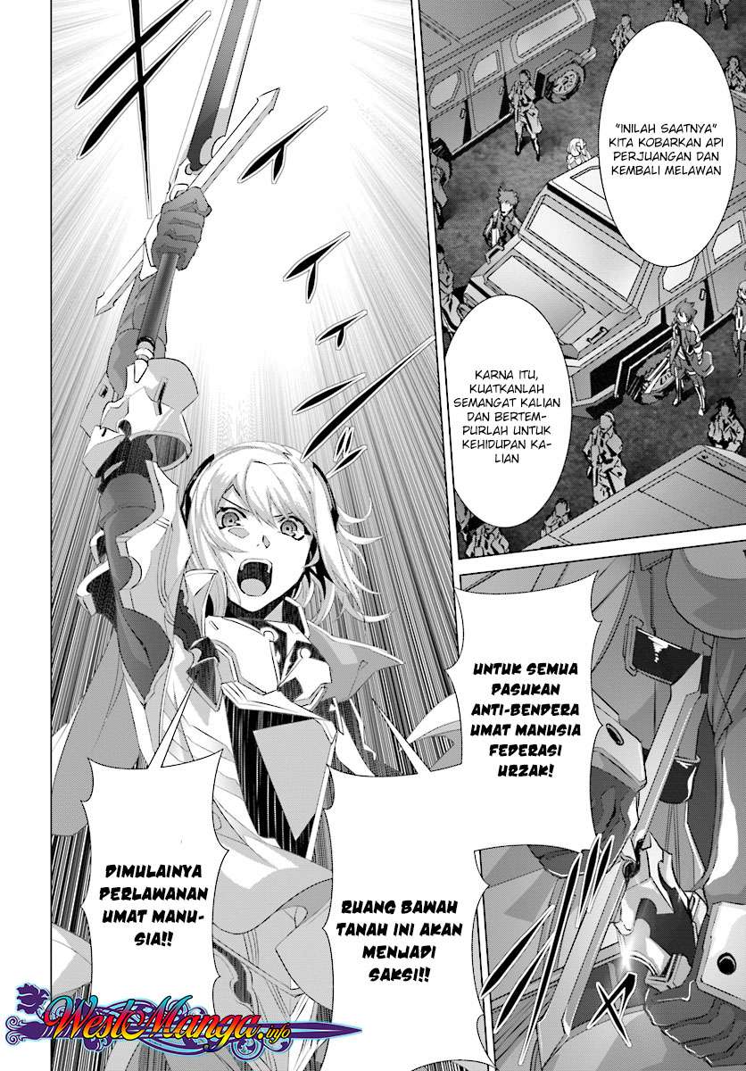 Naze Boku no Sekai wo Daremo Oboeteinai no ka? Chapter 11 Gambar 10