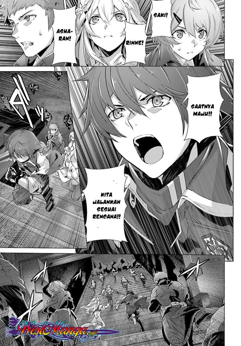 Naze Boku no Sekai wo Daremo Oboeteinai no ka? Chapter 11 Gambar 12