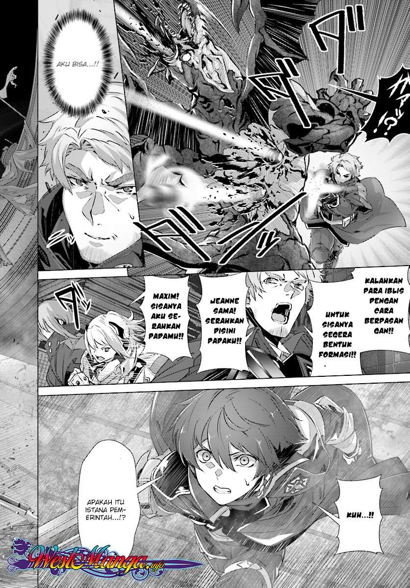 Naze Boku no Sekai wo Daremo Oboeteinai no ka? Chapter 11 Gambar 15