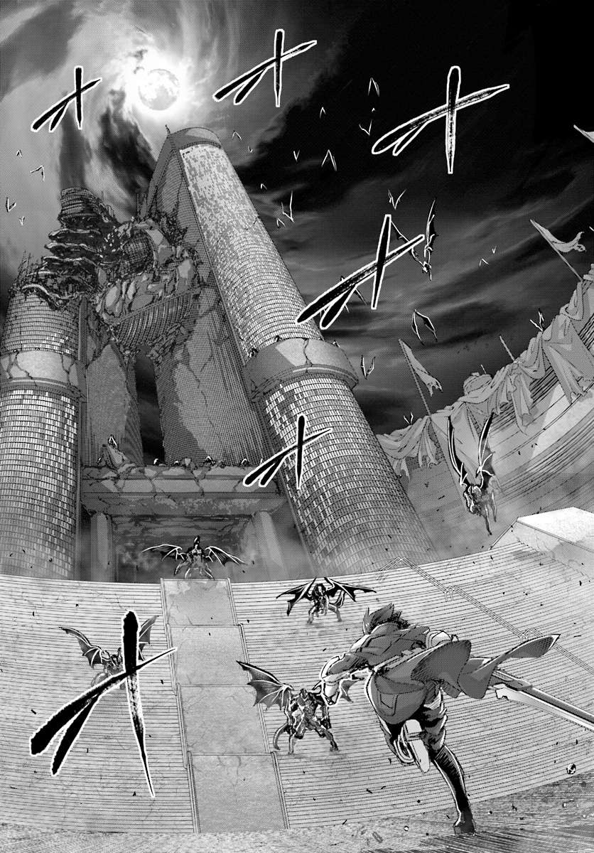 Naze Boku no Sekai wo Daremo Oboeteinai no ka? Chapter 11 Gambar 16