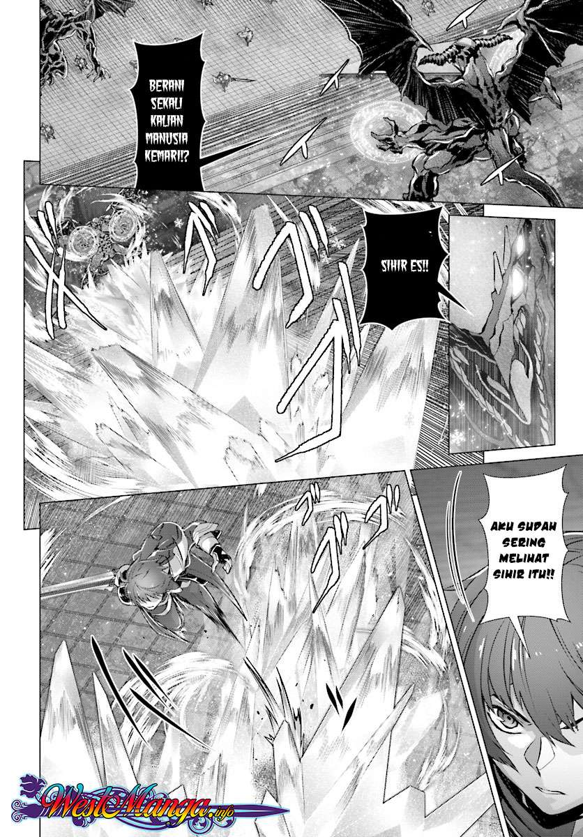Naze Boku no Sekai wo Daremo Oboeteinai no ka? Chapter 11 Gambar 17