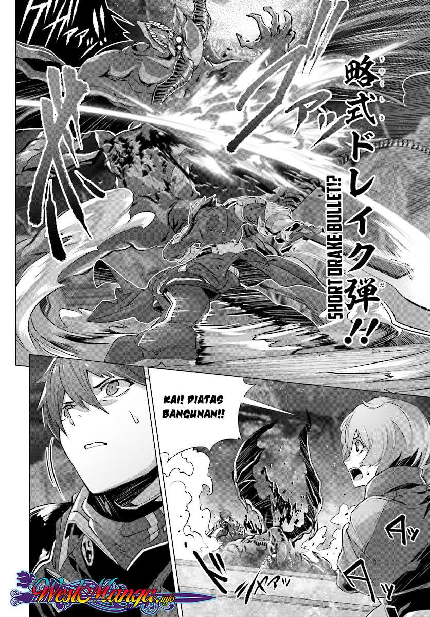Naze Boku no Sekai wo Daremo Oboeteinai no ka? Chapter 11 Gambar 19