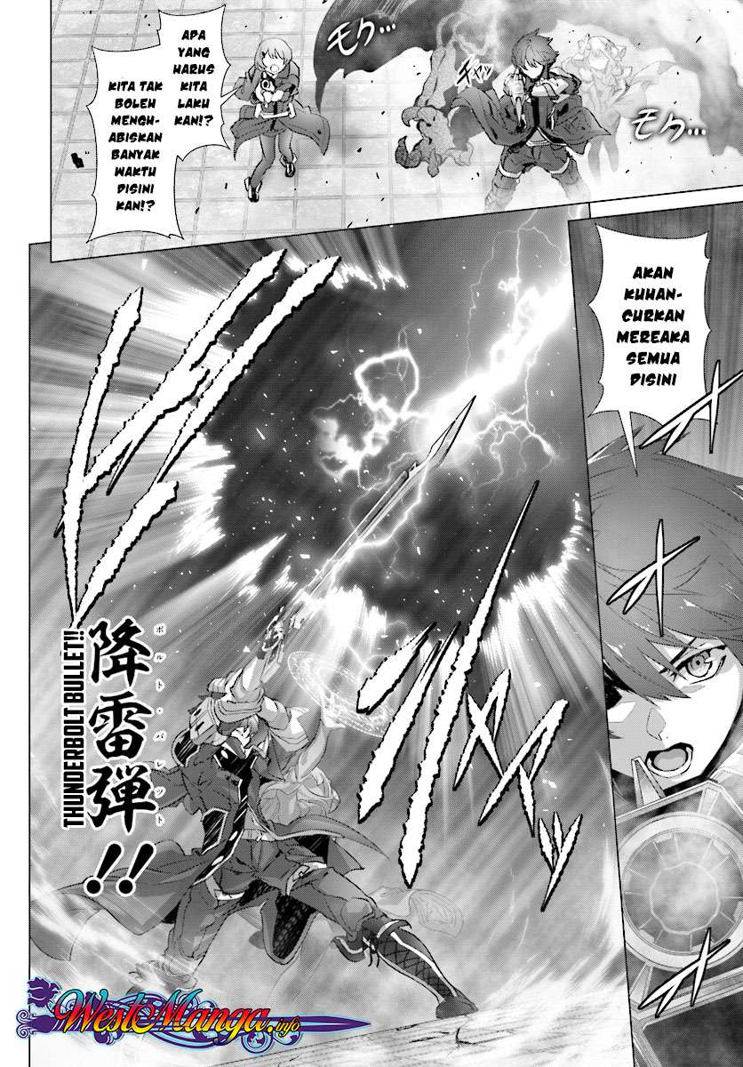 Naze Boku no Sekai wo Daremo Oboeteinai no ka? Chapter 11 Gambar 21