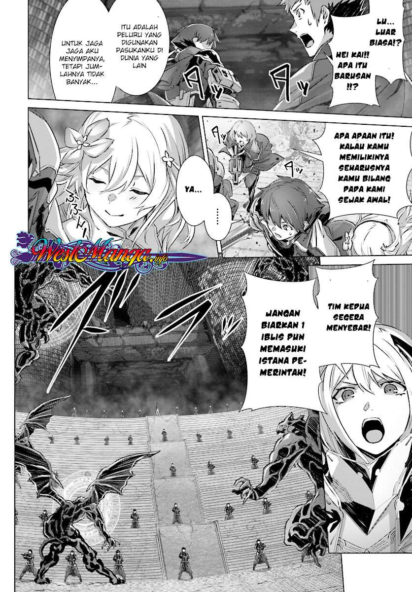 Naze Boku no Sekai wo Daremo Oboeteinai no ka? Chapter 11 Gambar 23