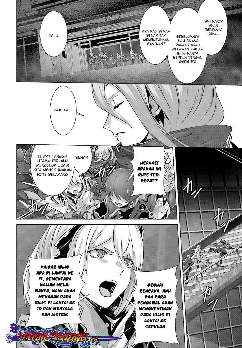 Naze Boku no Sekai wo Daremo Oboeteinai no ka? Chapter 11 Gambar 25