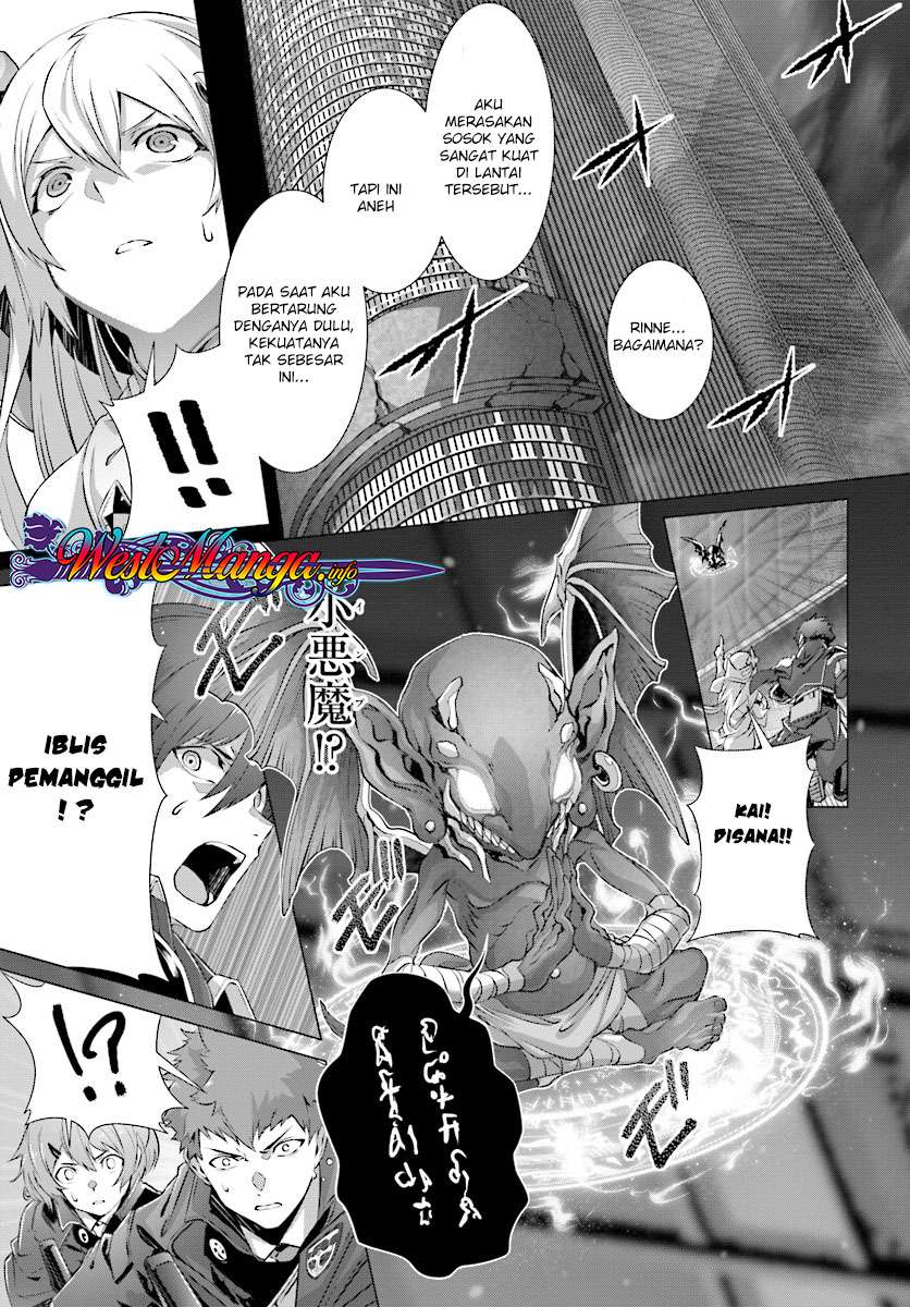 Naze Boku no Sekai wo Daremo Oboeteinai no ka? Chapter 11 Gambar 26