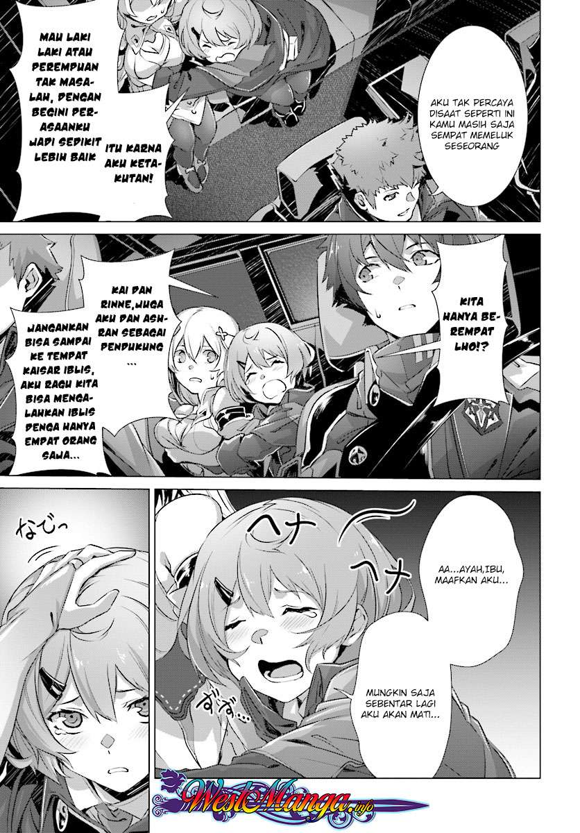 Naze Boku no Sekai wo Daremo Oboeteinai no ka? Chapter 11 Gambar 5