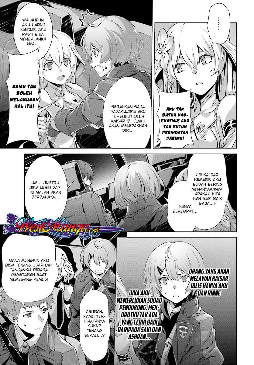 Naze Boku no Sekai wo Daremo Oboeteinai no ka? Chapter 11 Gambar 7