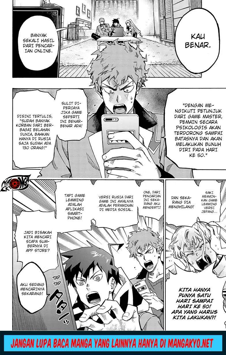 Baca Manga Ne0;lation Chapter 04 Gambar 2