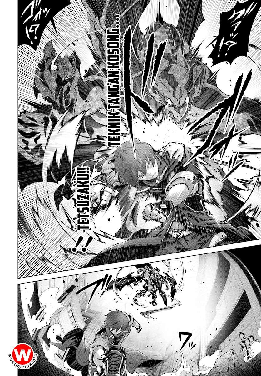 Naze Boku no Sekai wo Daremo Oboeteinai no ka? Chapter 9 Gambar 11