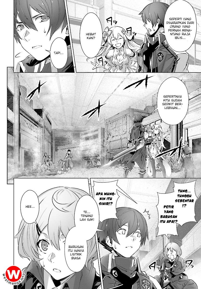 Naze Boku no Sekai wo Daremo Oboeteinai no ka? Chapter 9 Gambar 17