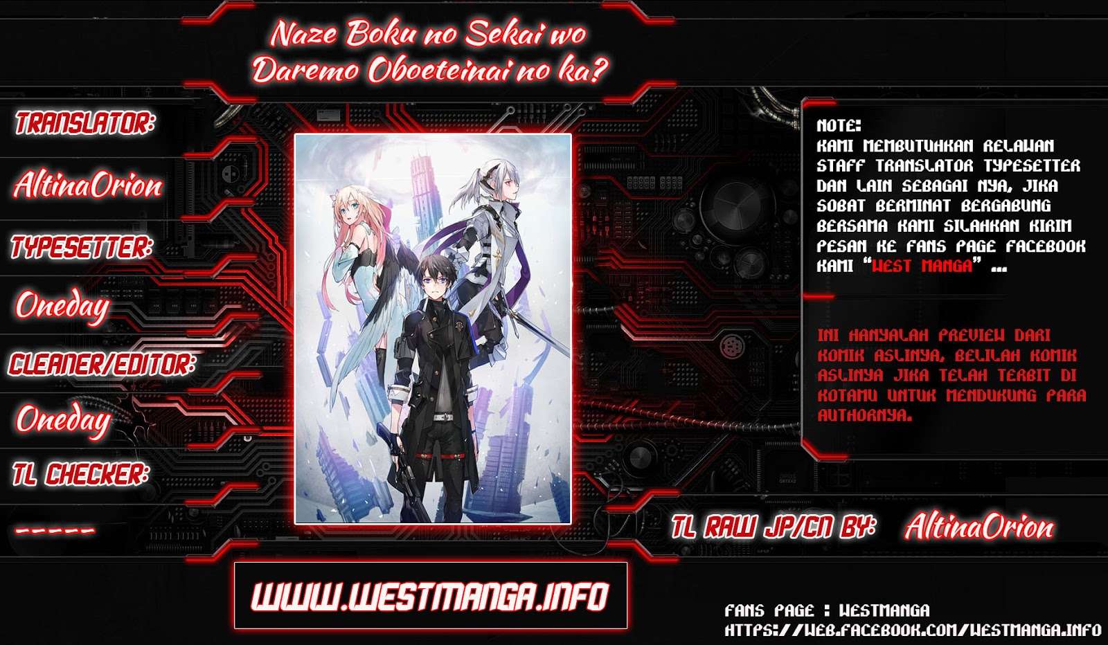 Baca Manga Naze Boku no Sekai wo Daremo Oboeteinai no ka? Chapter 9 Gambar 2