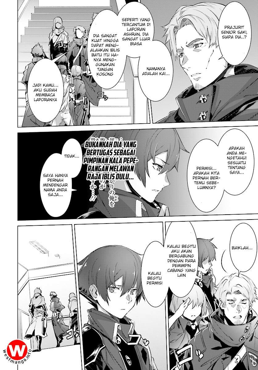 Naze Boku no Sekai wo Daremo Oboeteinai no ka? Chapter 9 Gambar 25