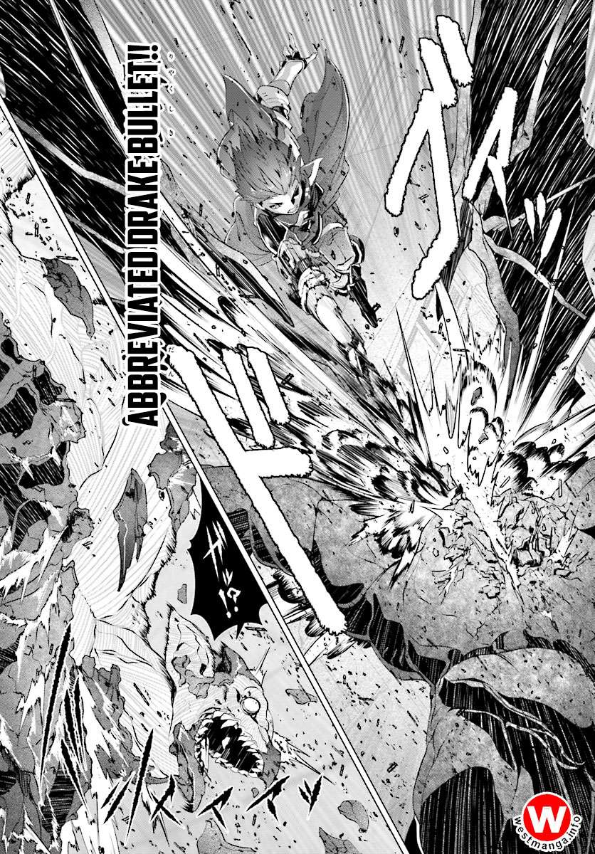 Naze Boku no Sekai wo Daremo Oboeteinai no ka? Chapter 9 Gambar 3