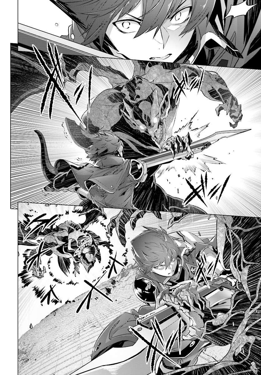 Naze Boku no Sekai wo Daremo Oboeteinai no ka? Chapter 9 Gambar 9