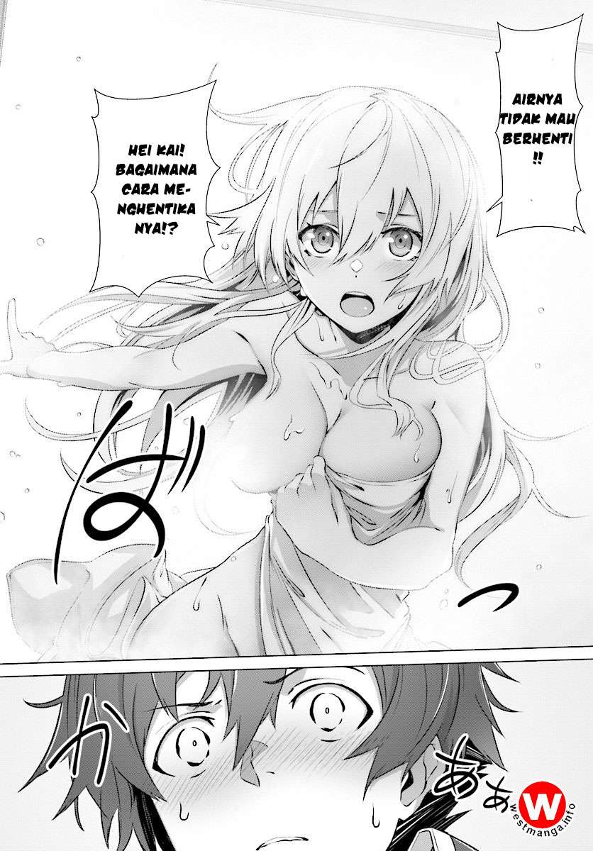Naze Boku no Sekai wo Daremo Oboeteinai no ka? Chapter 8 Gambar 11