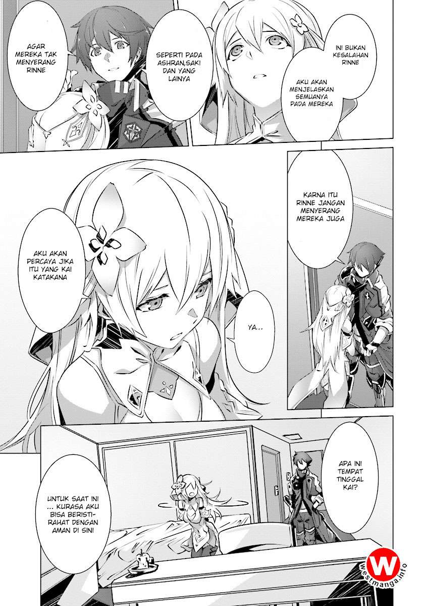 Naze Boku no Sekai wo Daremo Oboeteinai no ka? Chapter 8 Gambar 4