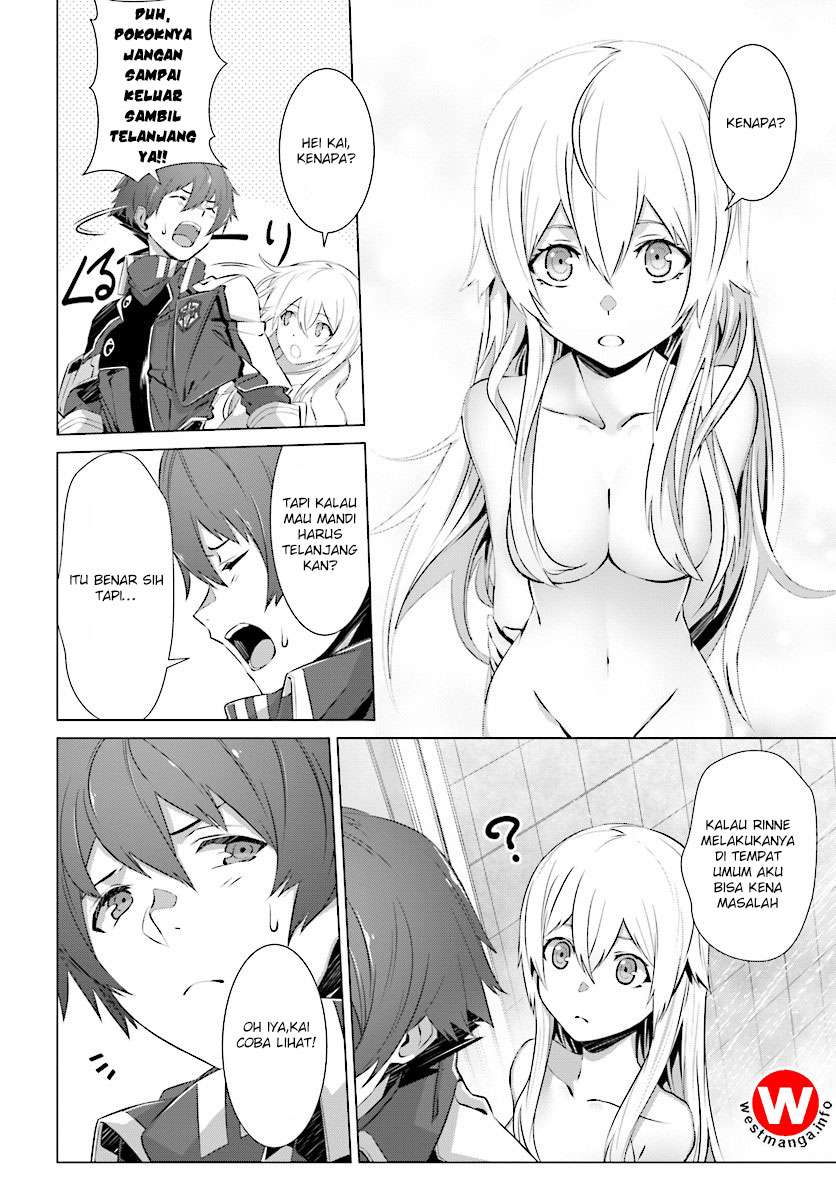 Naze Boku no Sekai wo Daremo Oboeteinai no ka? Chapter 8 Gambar 7