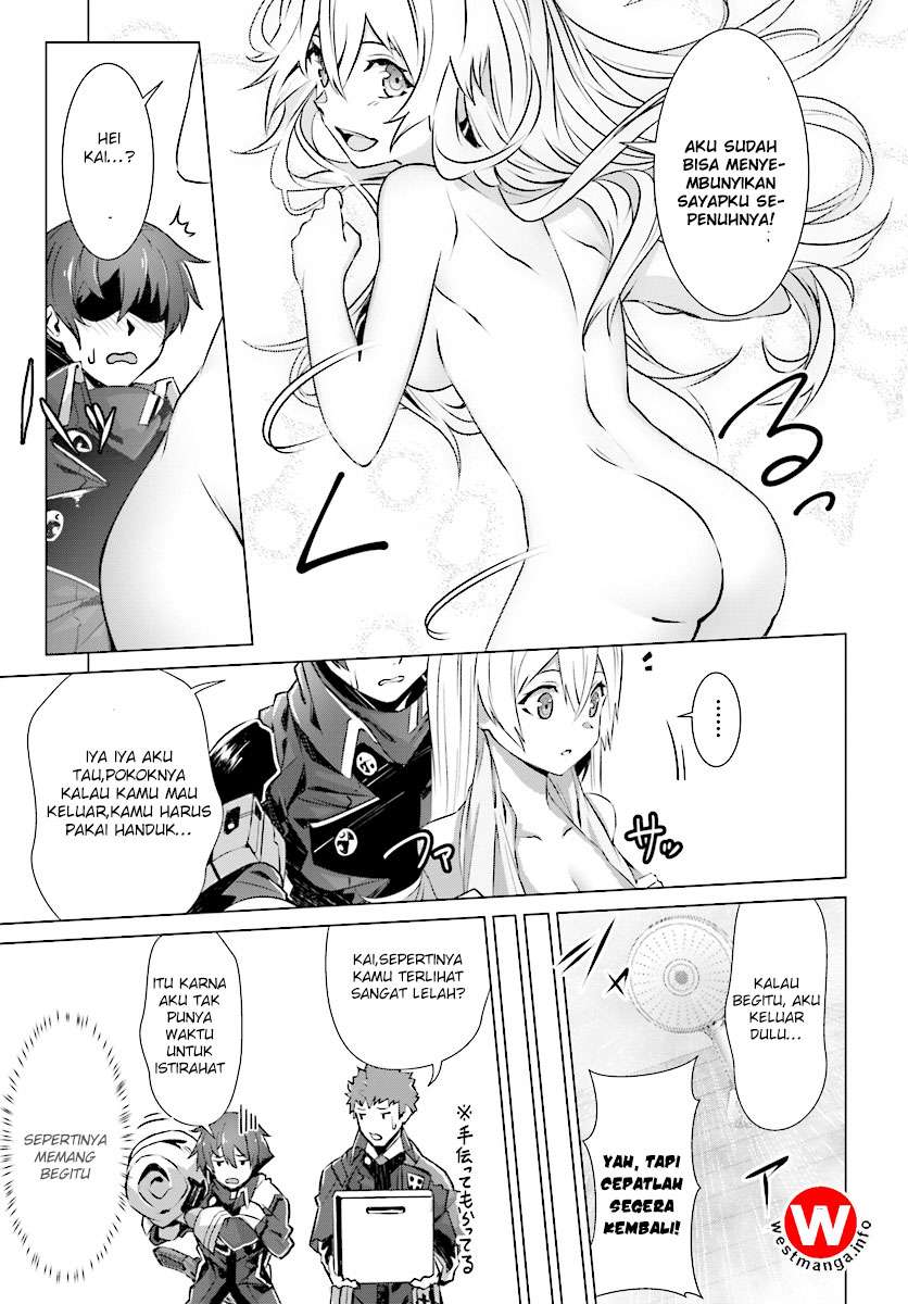 Naze Boku no Sekai wo Daremo Oboeteinai no ka? Chapter 8 Gambar 8