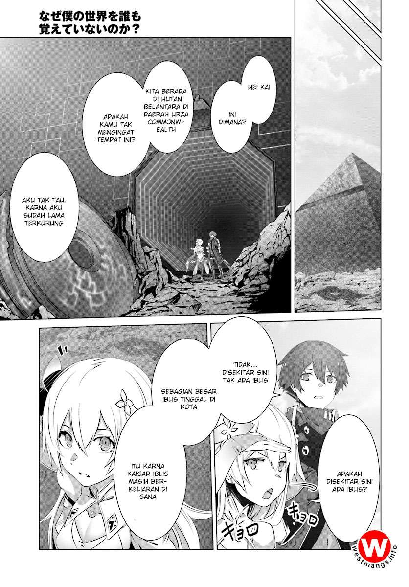 Naze Boku no Sekai wo Daremo Oboeteinai no ka? Chapter 7 Gambar 13