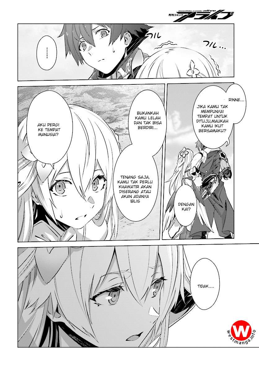 Naze Boku no Sekai wo Daremo Oboeteinai no ka? Chapter 7 Gambar 16
