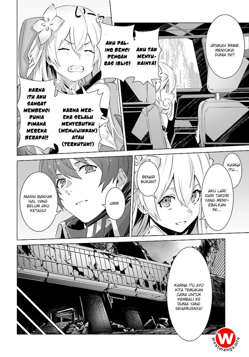 Naze Boku no Sekai wo Daremo Oboeteinai no ka? Chapter 7 Gambar 22