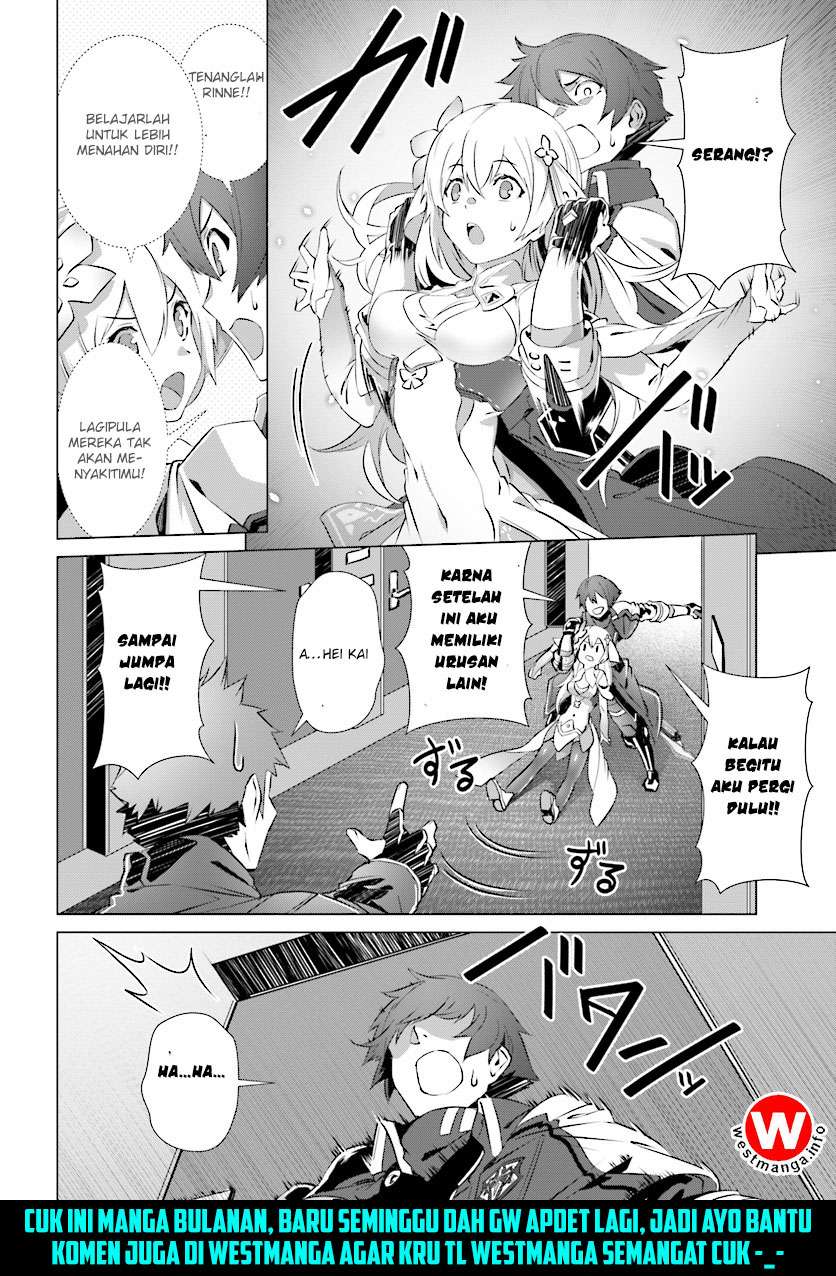 Naze Boku no Sekai wo Daremo Oboeteinai no ka? Chapter 7 Gambar 28