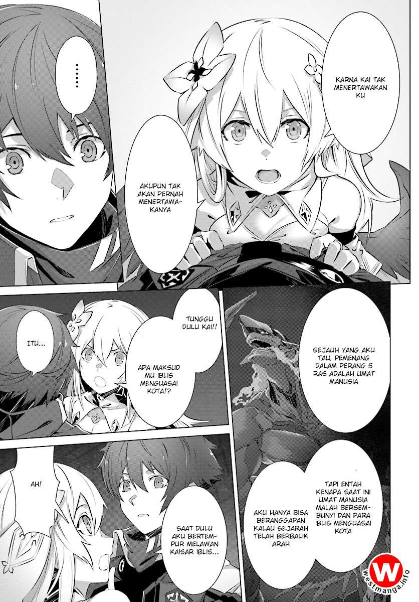 Naze Boku no Sekai wo Daremo Oboeteinai no ka? Chapter 7 Gambar 6