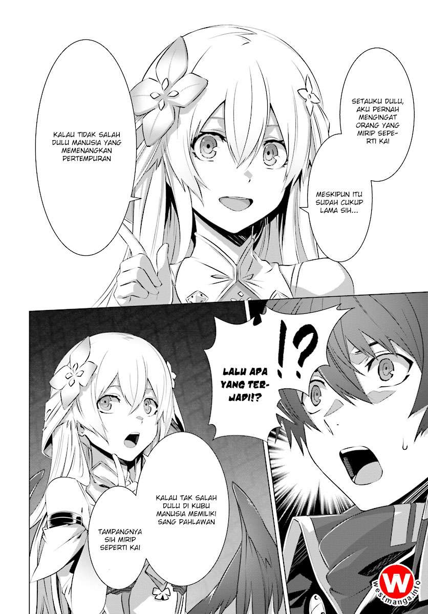Naze Boku no Sekai wo Daremo Oboeteinai no ka? Chapter 7 Gambar 7