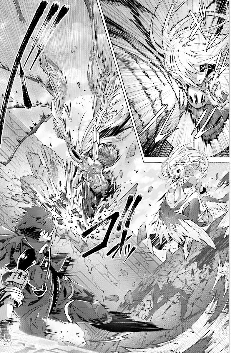 Naze Boku no Sekai wo Daremo Oboeteinai no ka? Chapter 6 Gambar 13