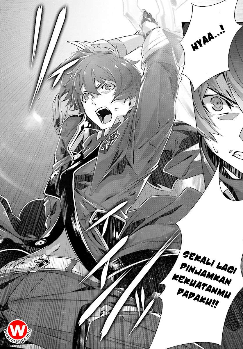 Naze Boku no Sekai wo Daremo Oboeteinai no ka? Chapter 6 Gambar 22