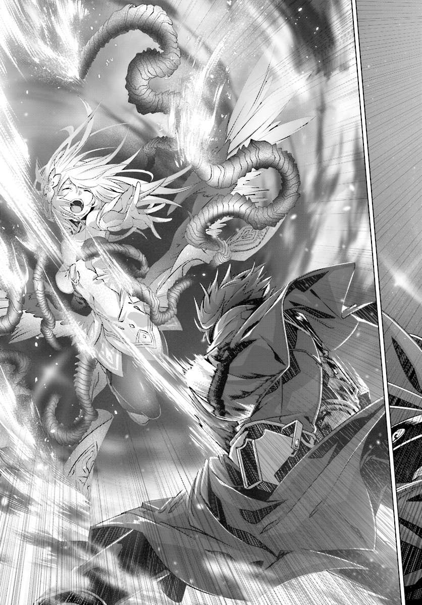 Naze Boku no Sekai wo Daremo Oboeteinai no ka? Chapter 6 Gambar 23