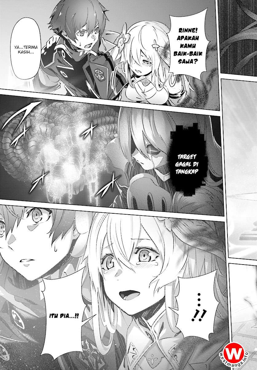 Naze Boku no Sekai wo Daremo Oboeteinai no ka? Chapter 6 Gambar 25
