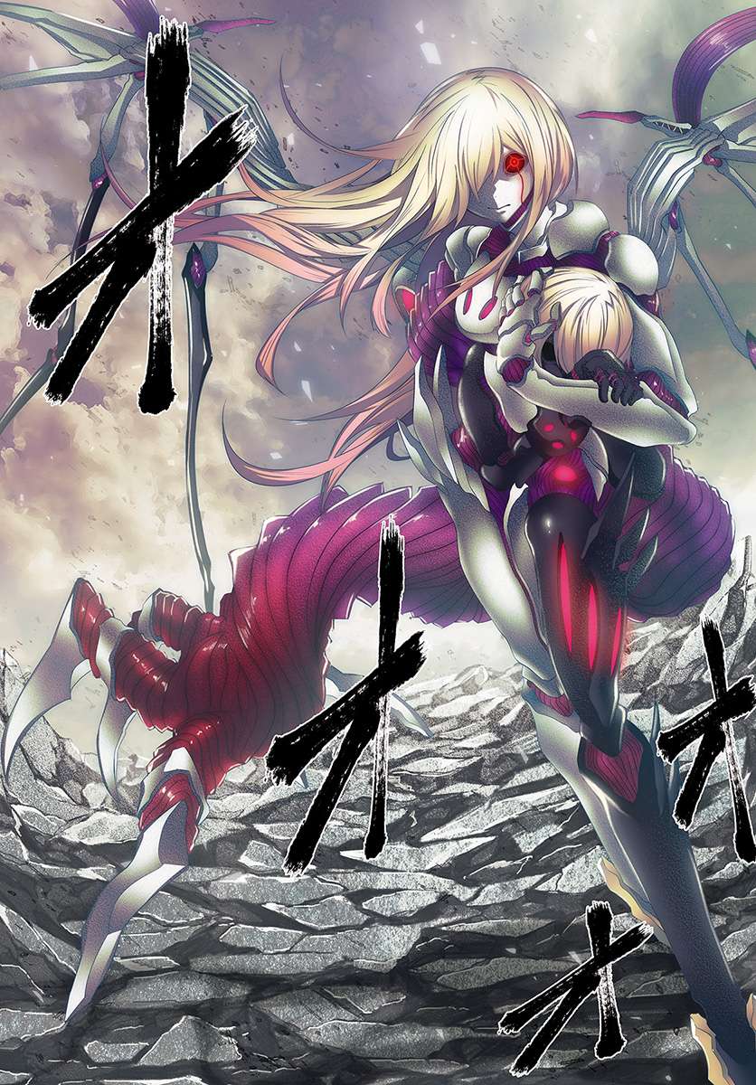 Naze Boku no Sekai wo Daremo Oboeteinai no ka? Chapter 6 Gambar 5