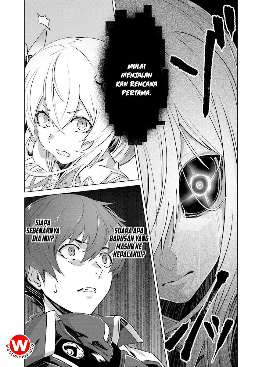 Naze Boku no Sekai wo Daremo Oboeteinai no ka? Chapter 6 Gambar 6