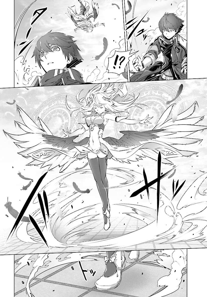 Naze Boku no Sekai wo Daremo Oboeteinai no ka? Chapter 5 Gambar 8