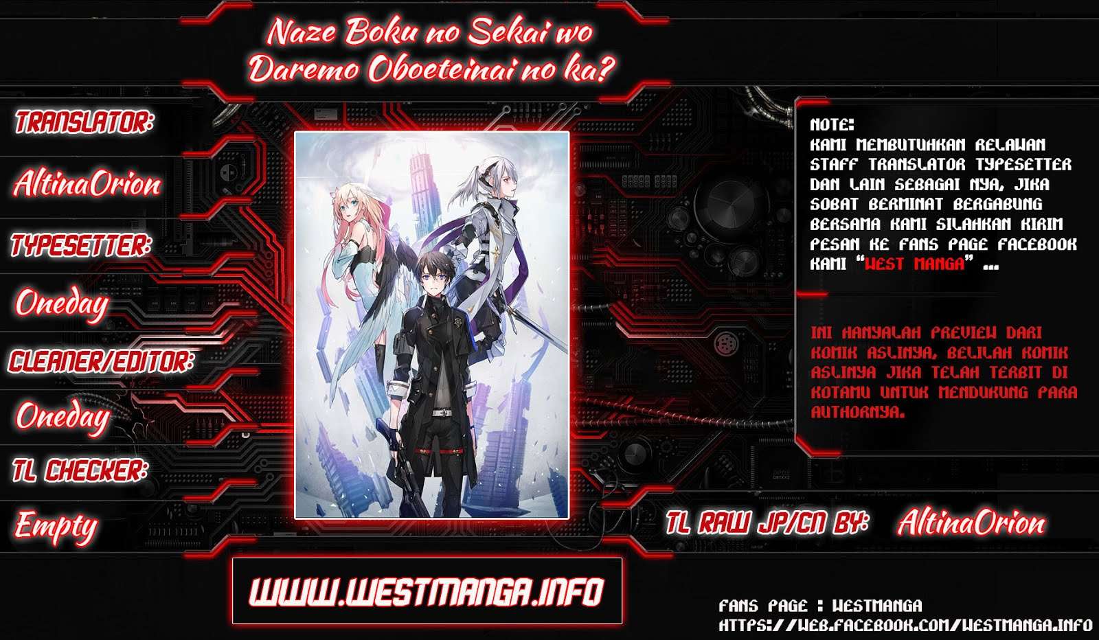 Baca Komik Naze Boku no Sekai wo Daremo Oboeteinai no ka? Chapter 4 Gambar 1